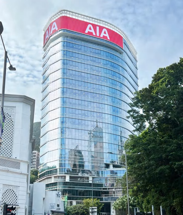 AIA Headquarters redevelopment