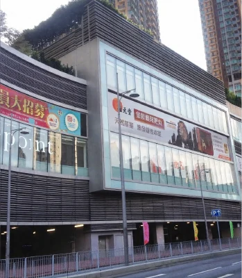 Tuen Mun 447 (Lung Mun)