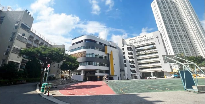 民生书院