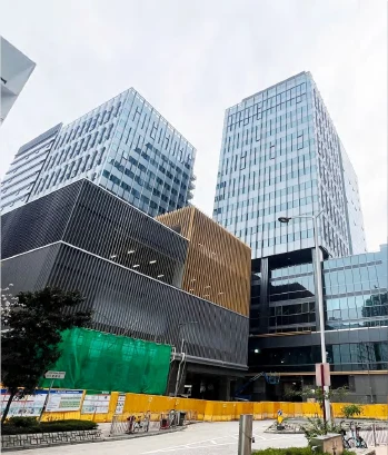 Tseung Kwan O Area 67 Government Office Building