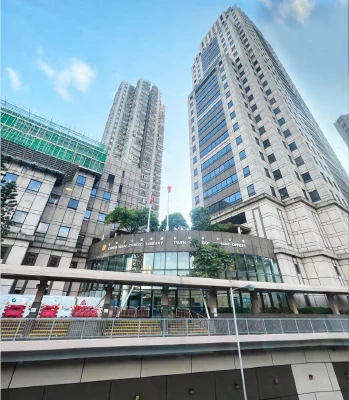 Tsuen Wan Public Library