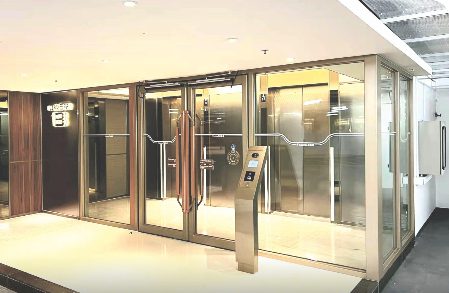 FLAMGUARD insulated fire-resistant glass