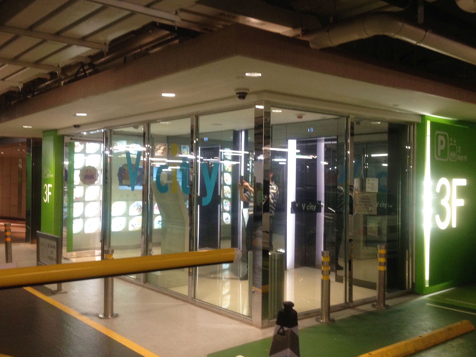 Longmen Tuen Mun 447