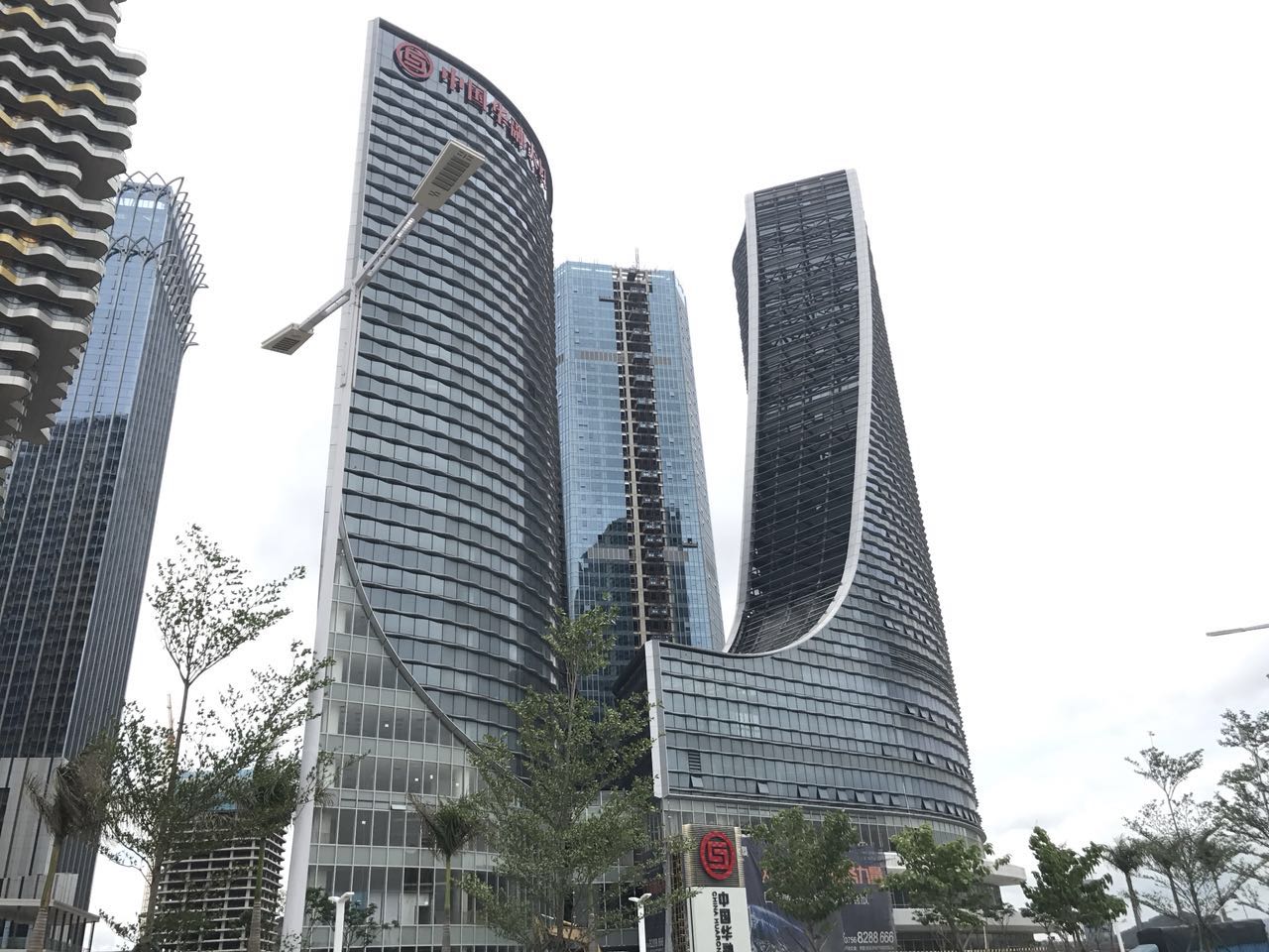 China Huarong Building