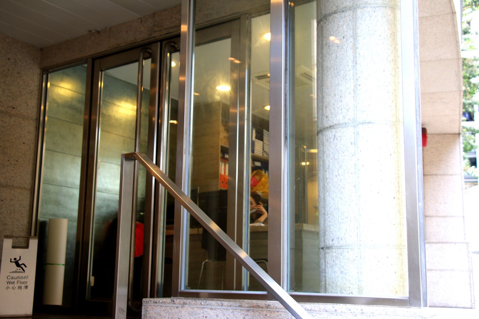 9 Yuk Hom Road, Hong Kong - Fuk court
