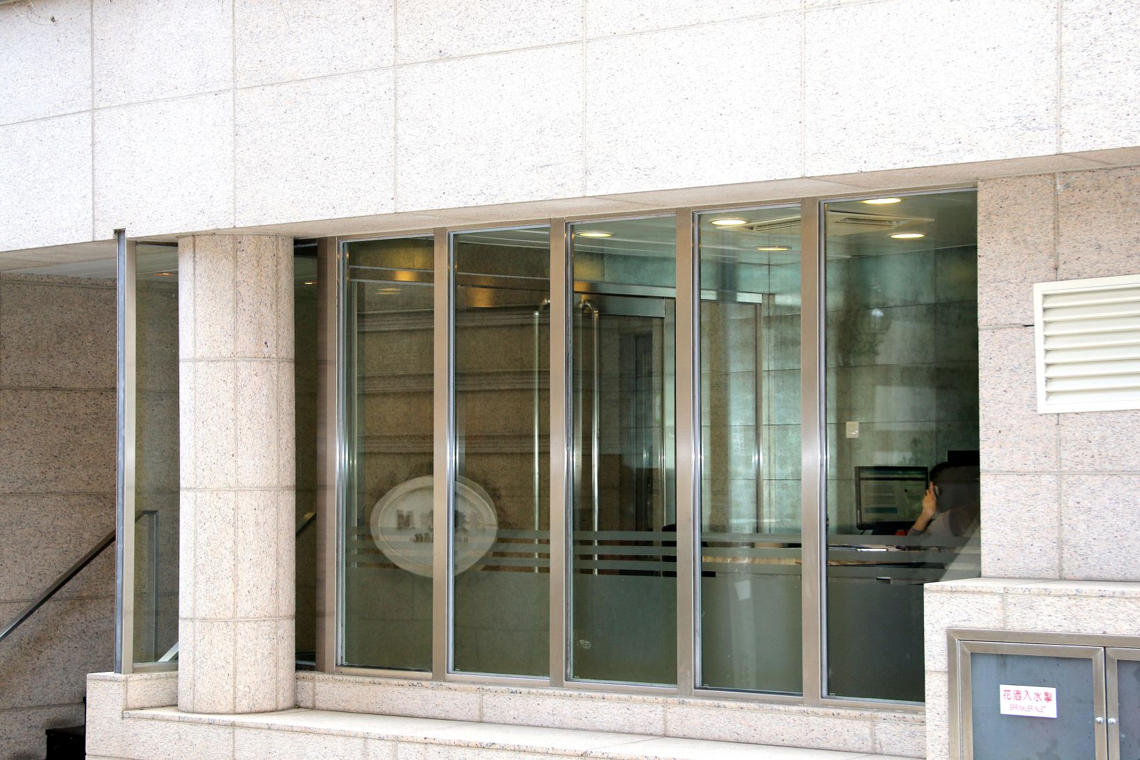9 Yuk Hom Road, Hong Kong - Fuk court