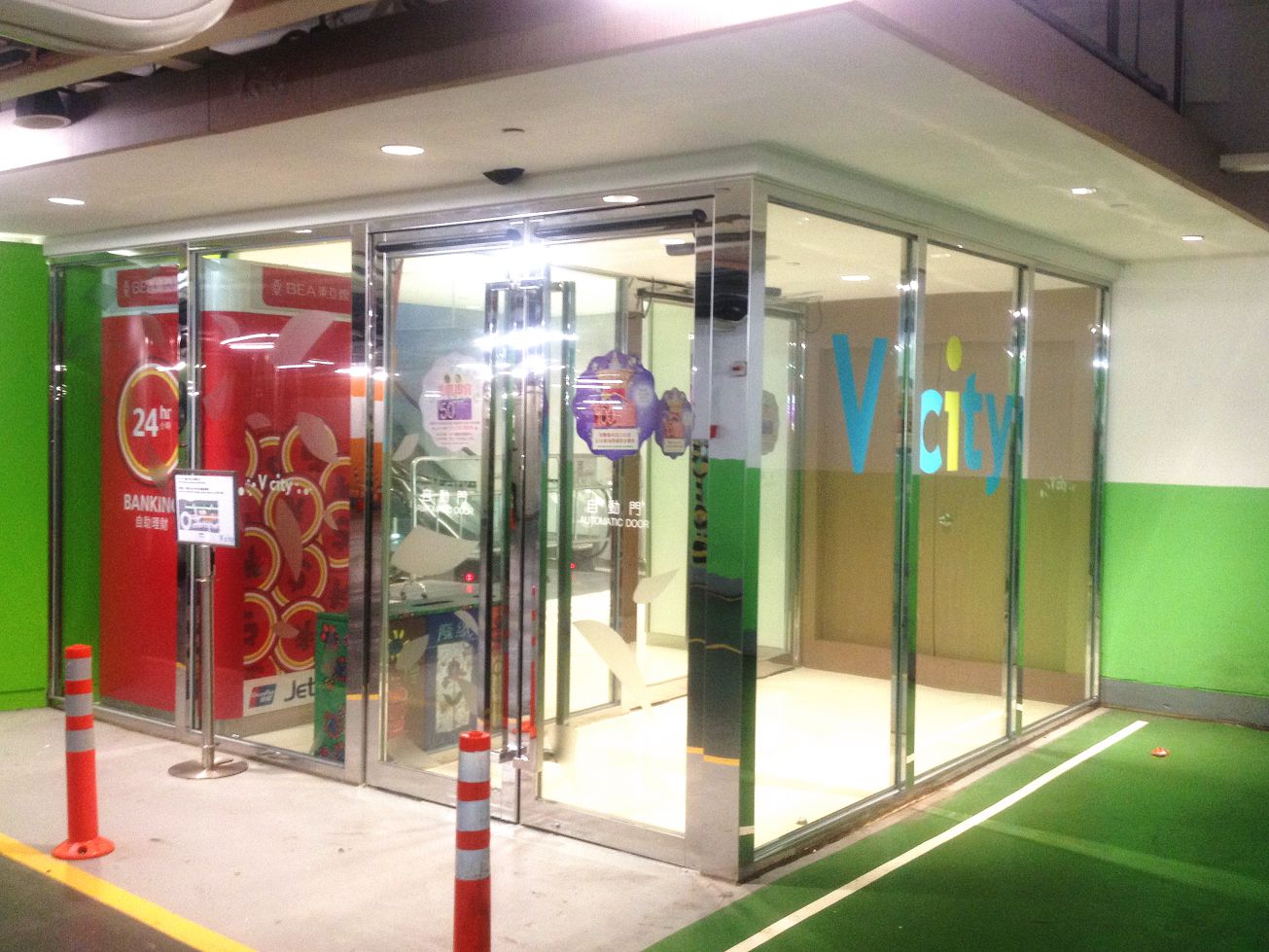 Fire door and partition system (mirror steel)