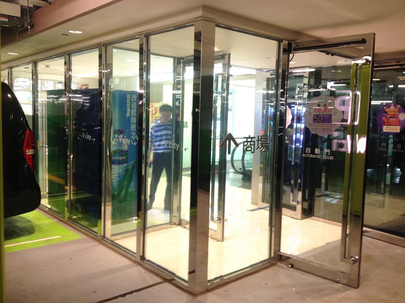 Fire door and partition system (mirror steel)
