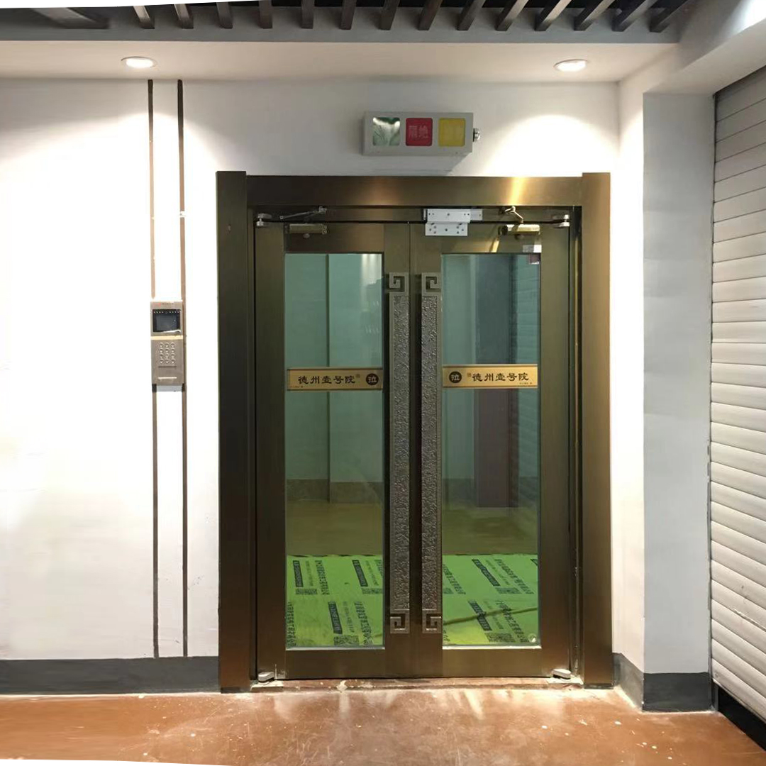 Dezhou No.1 Hospital