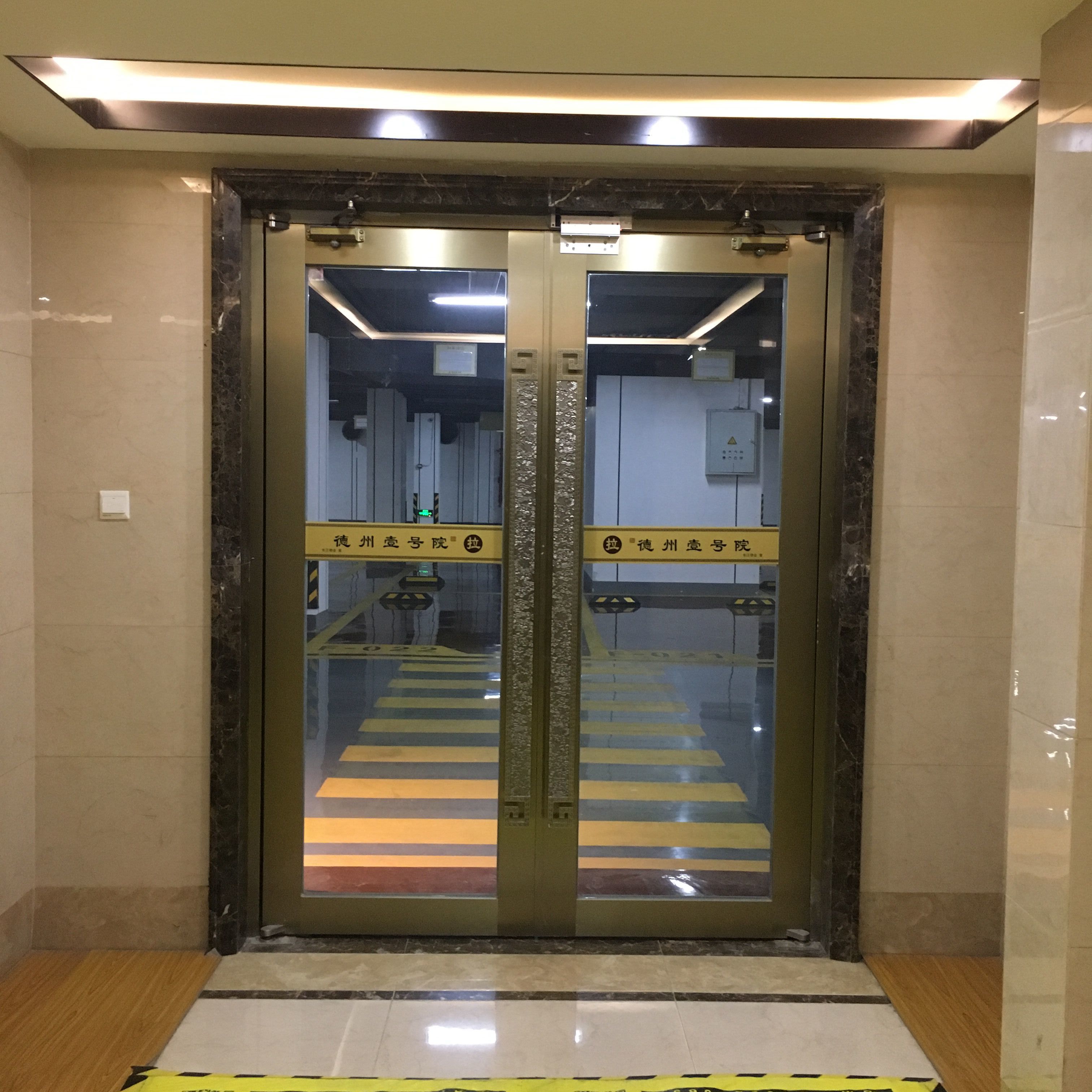 Dezhou No.1 Hospital