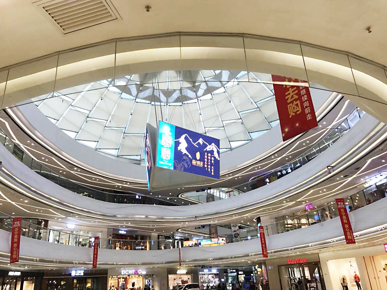 Single layer hanging smoke proof glass