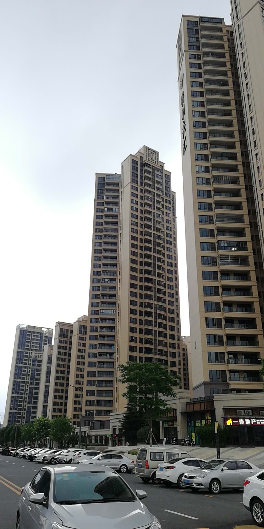 Poly Tianhui