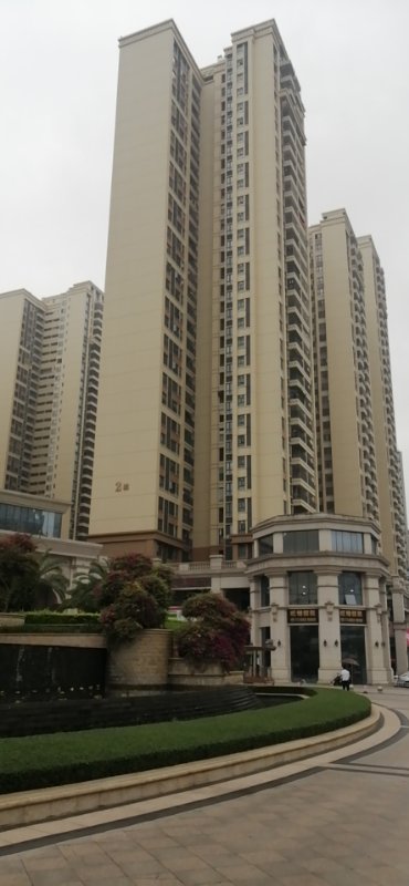 Zhanjiang Junlin Century Garden