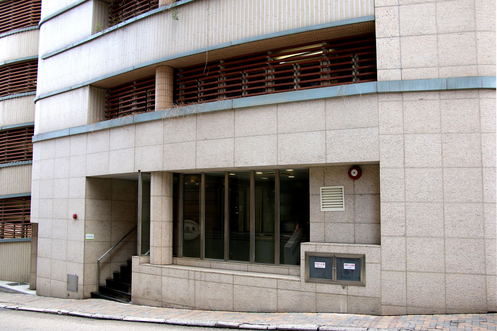 9 Yuk Hom Road, Hong Kong - Fuk court