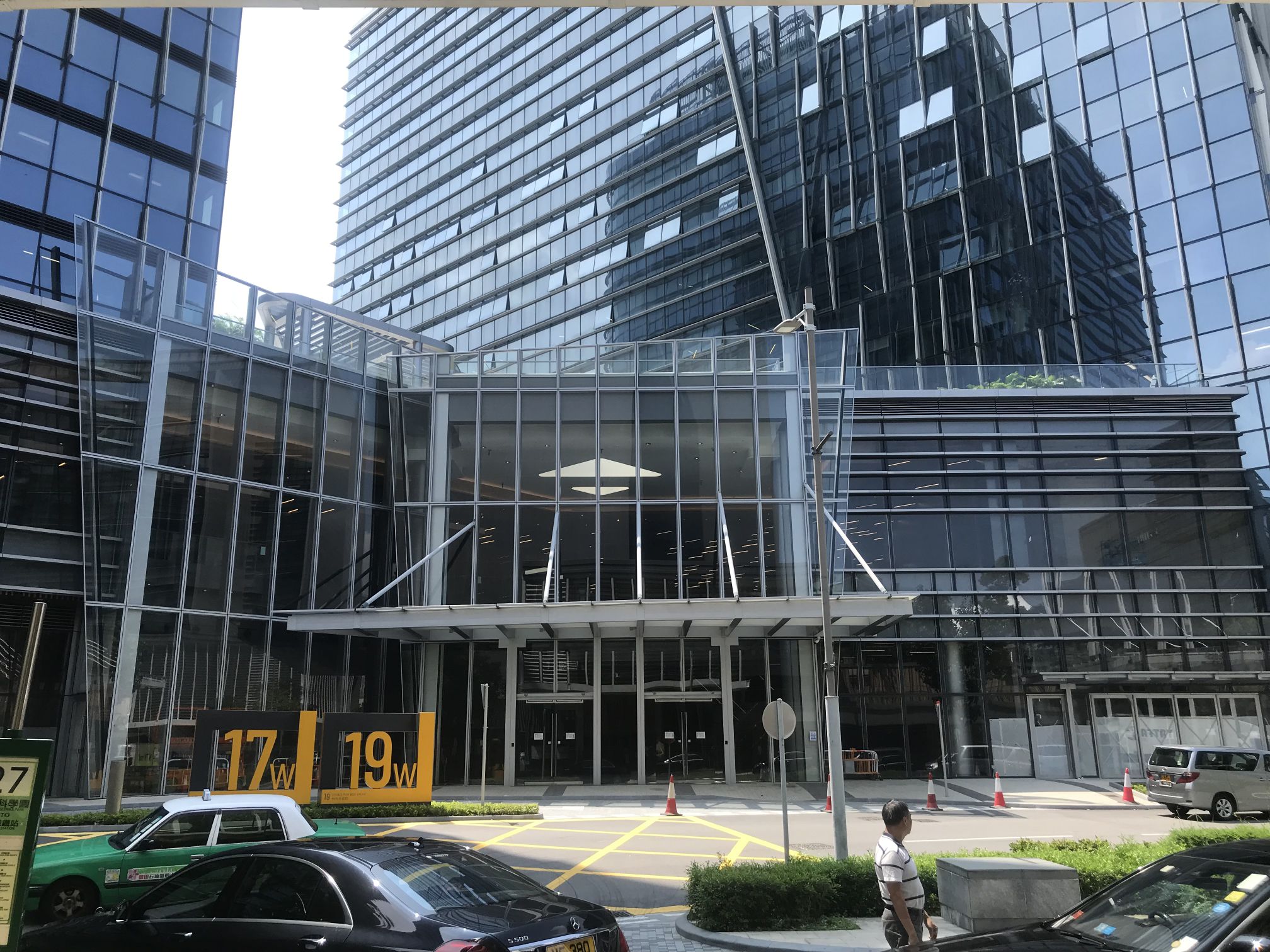 Science Park 17-19w