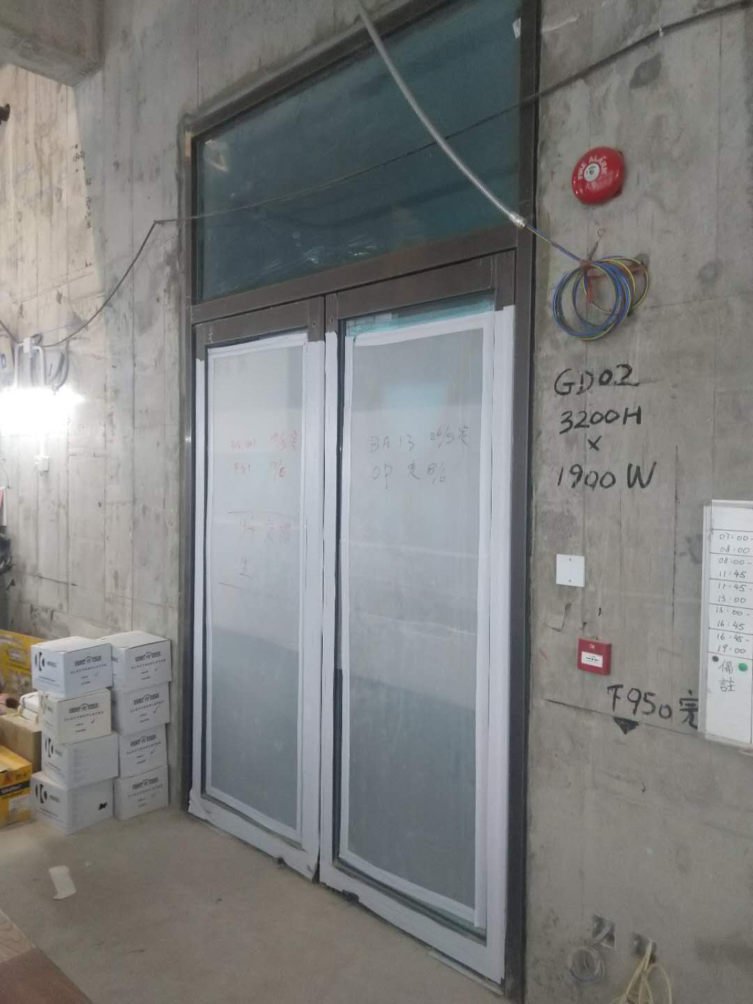 48-51 Connaught Road West, Sheung Wan, Hong Kong