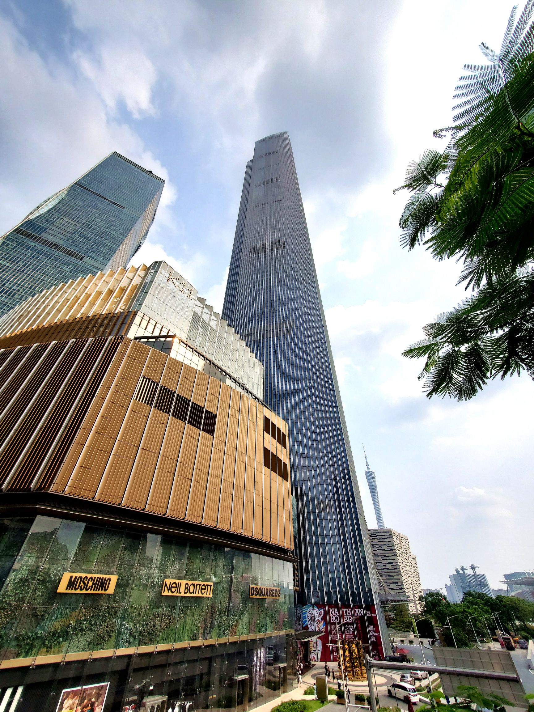 East Tower
