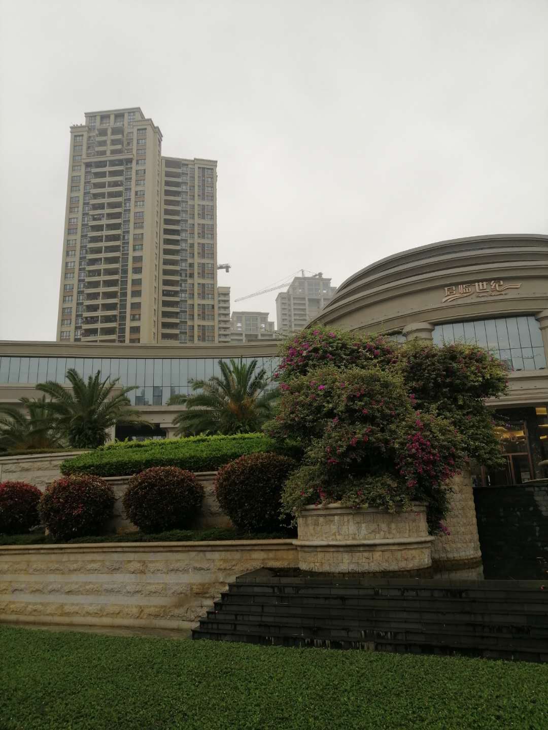 Zhanjiang Junlin Century Garden