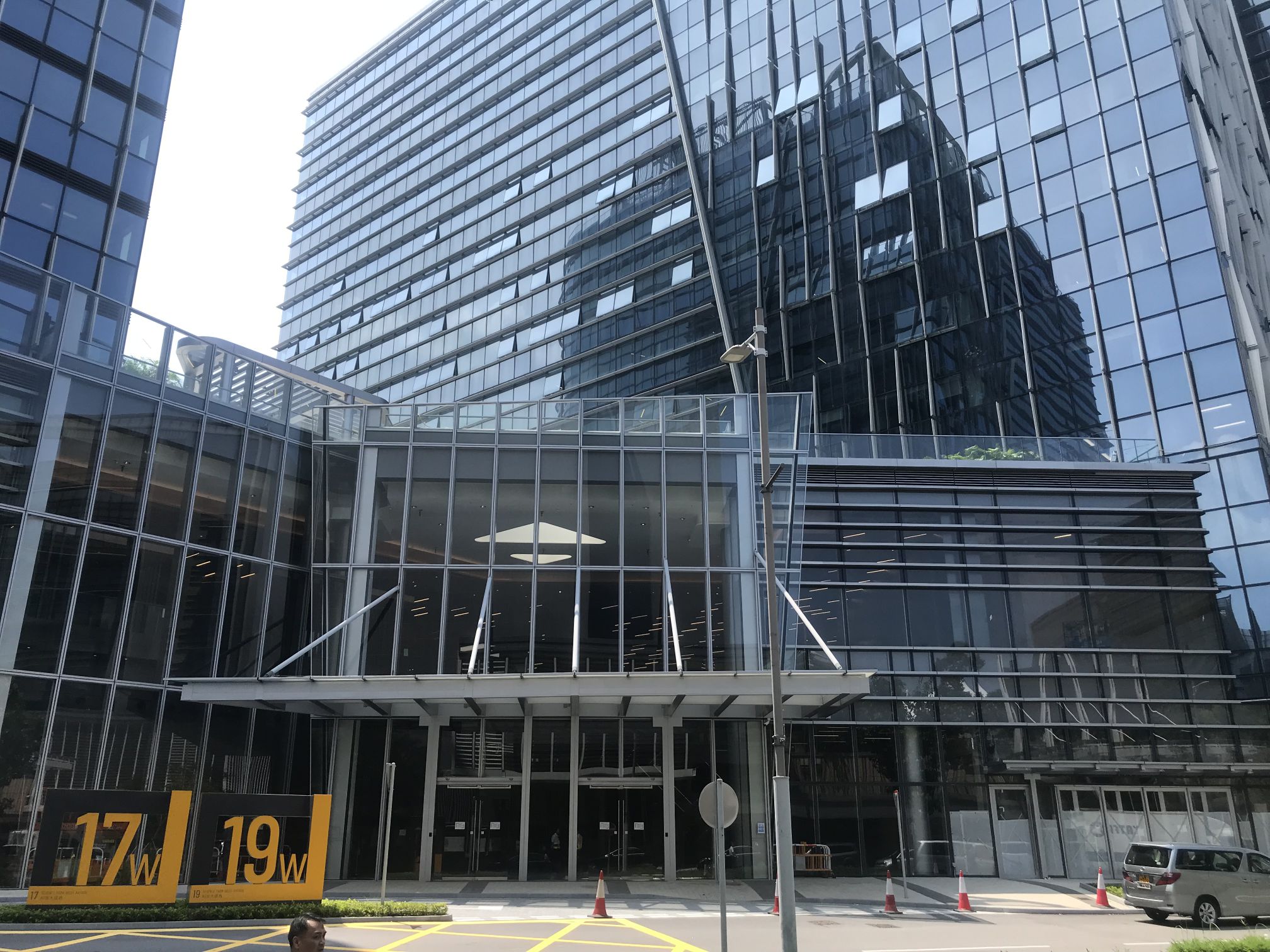 Science Park 17-19w