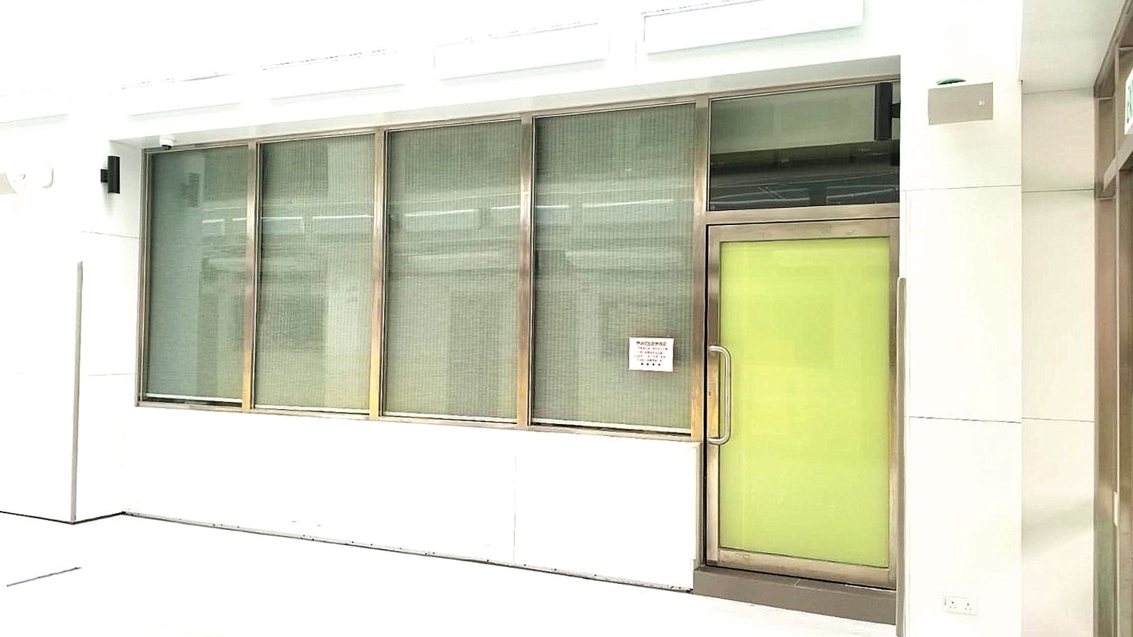 Hong Kong Pai Dao primary school