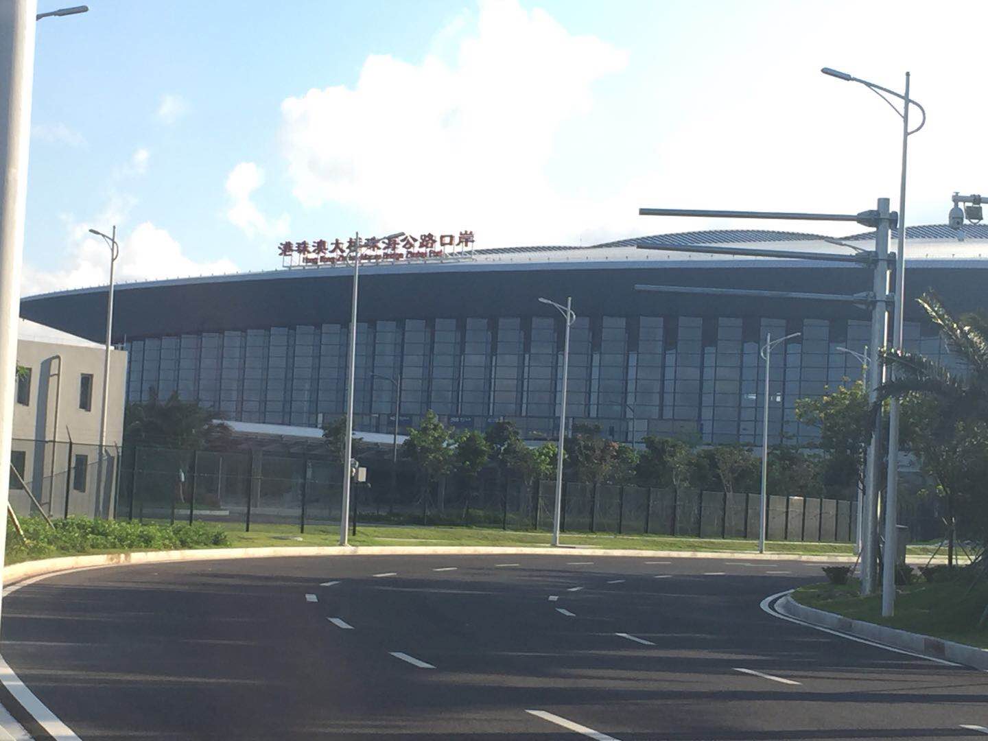 Hong Kong Zhuhai Macao Bridge