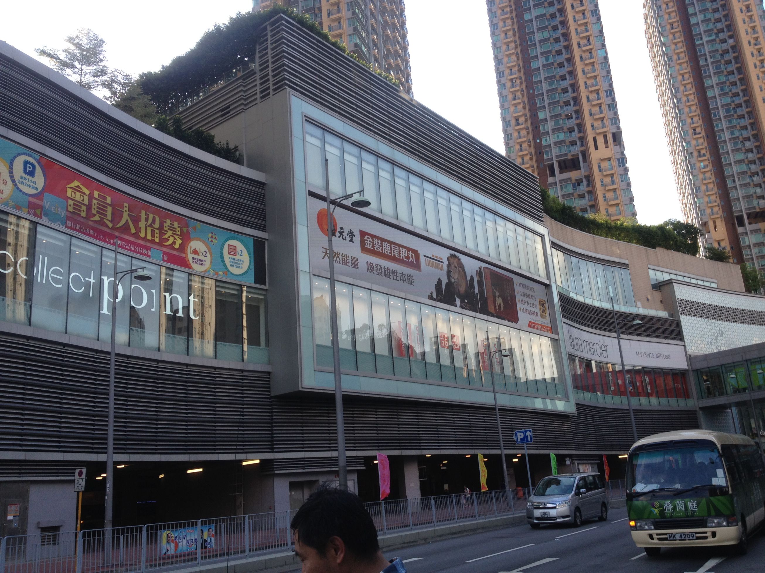 Longmen Tuen Mun 447