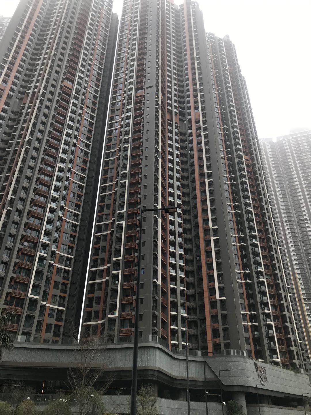 Sunrise Kangcheng phase IV Sun Hung Kai Real Estat
