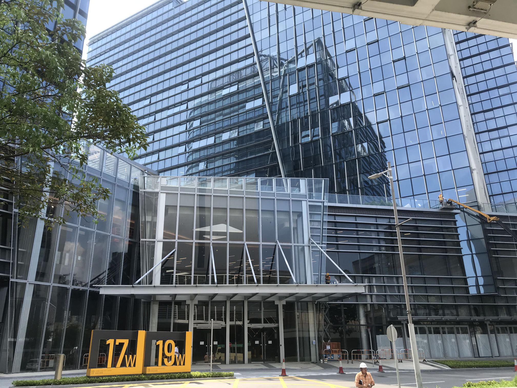Science Park 17-19w