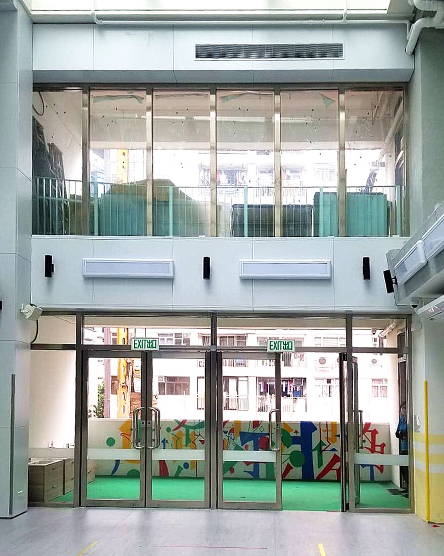 Hong Kong Pai Dao primary school