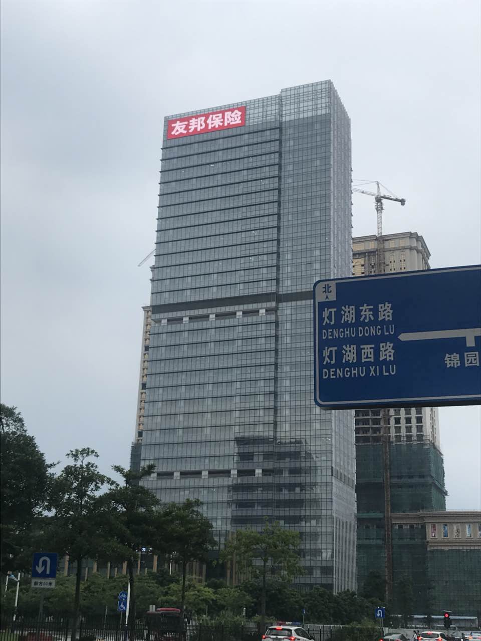 AIA