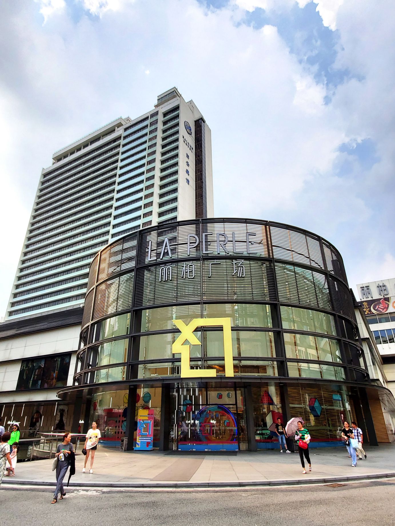 Lipper Plaza