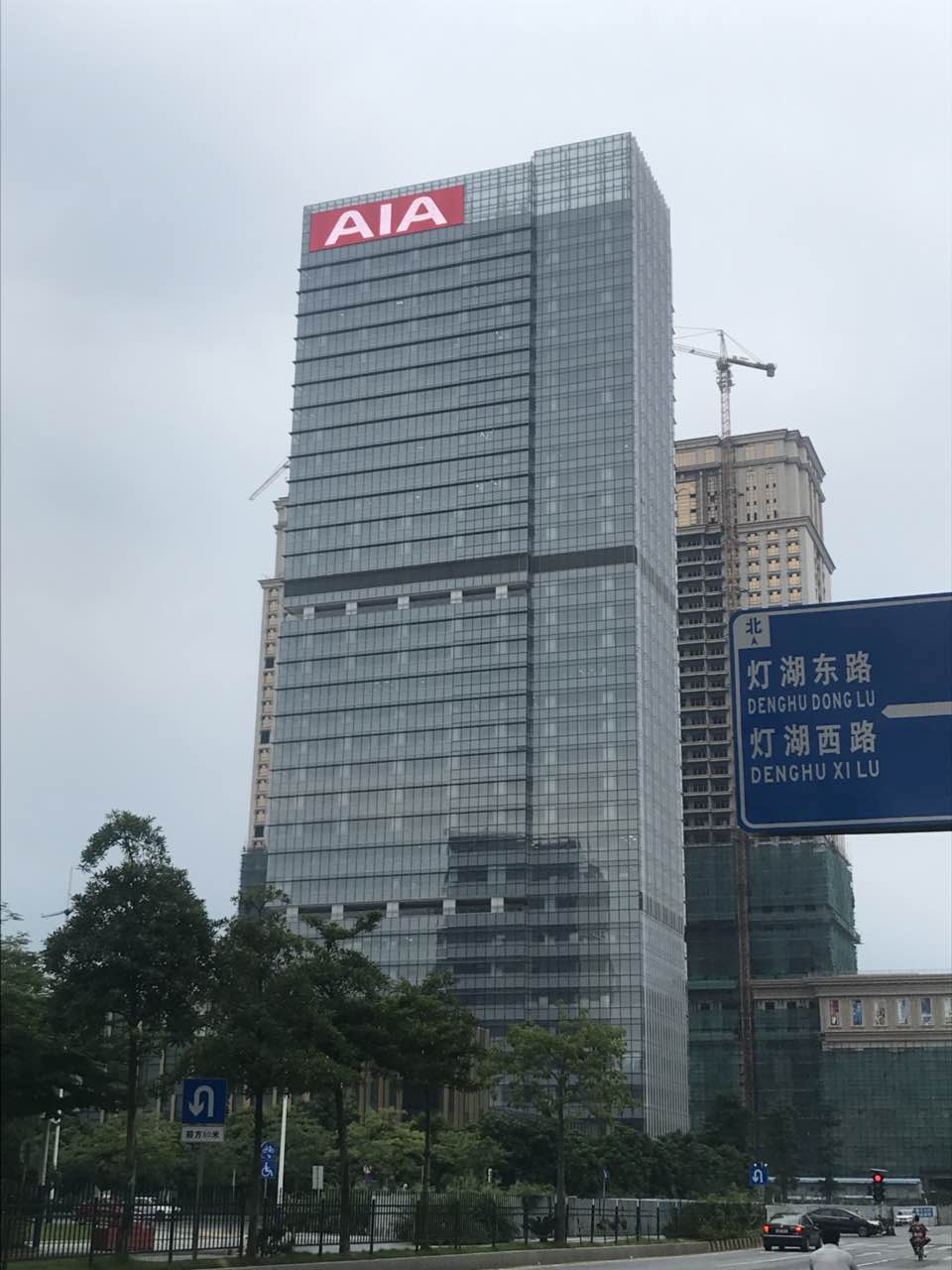 AIA
