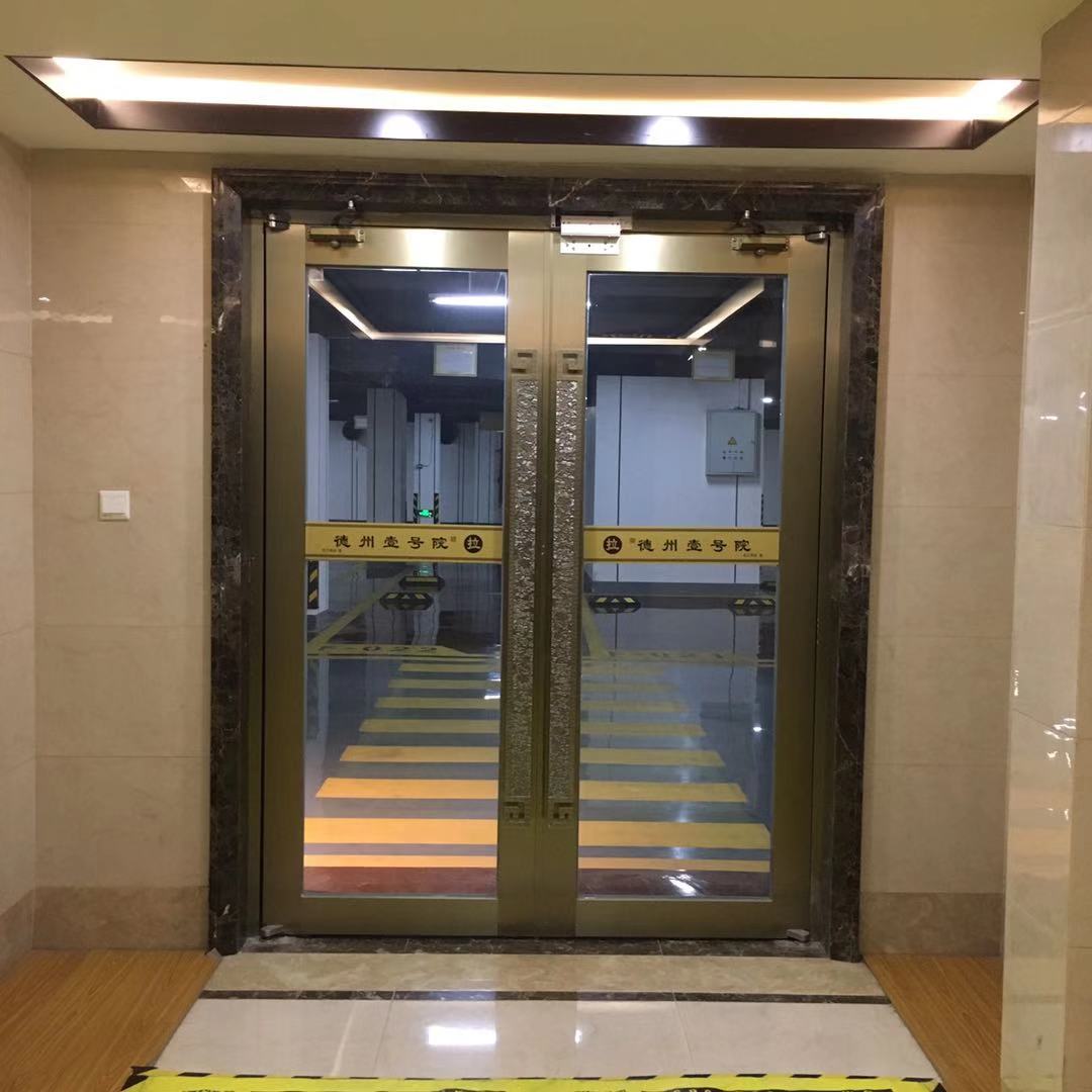 Dezhou No.1 Hospital