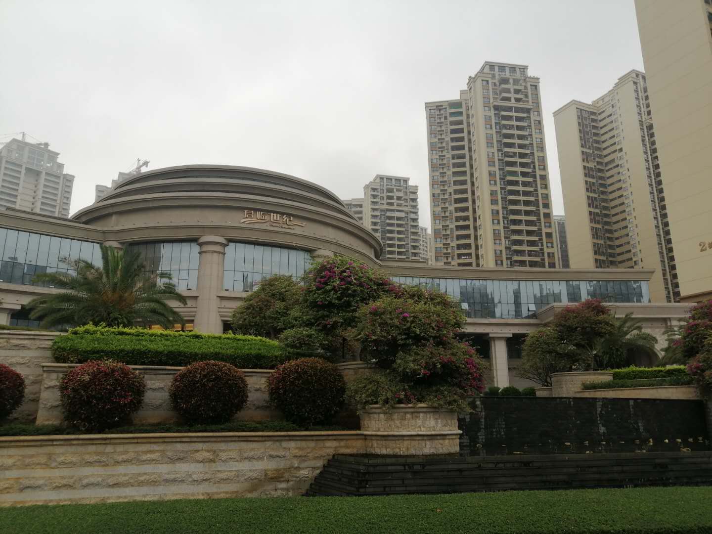 Zhanjiang Junlin Century Garden