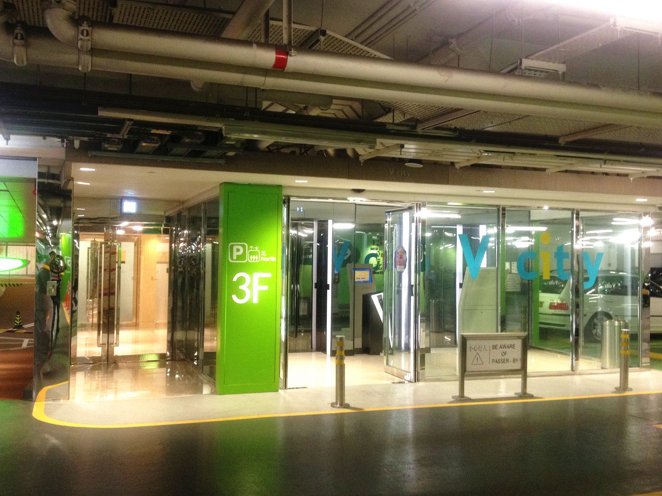 Fire door and partition system (mirror steel)