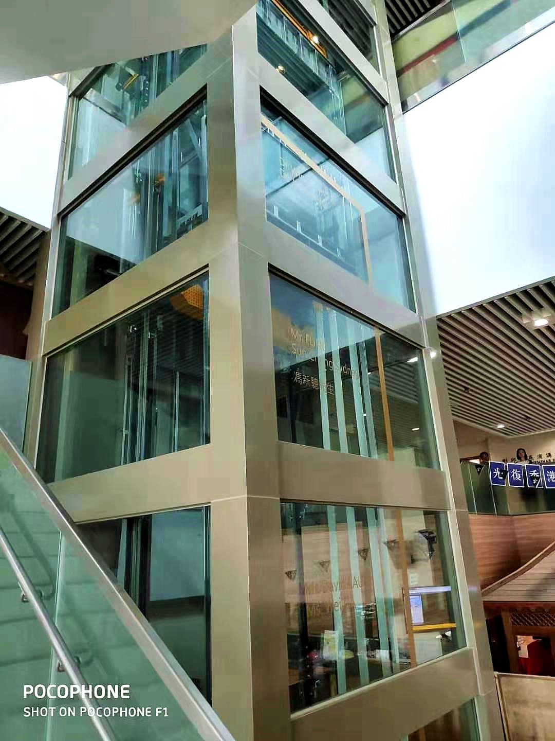 Harmony Academy of CUHK