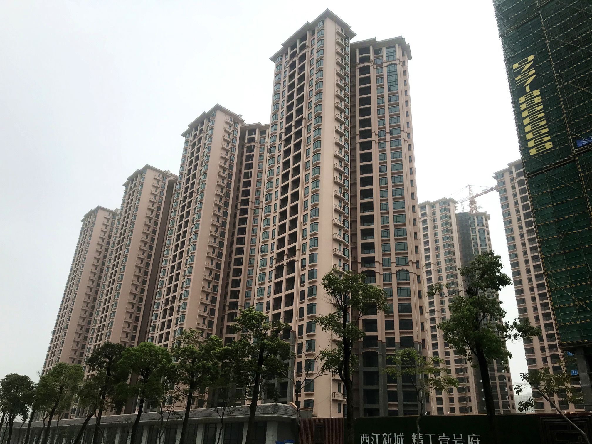 Gaoming donghuzhou Garden