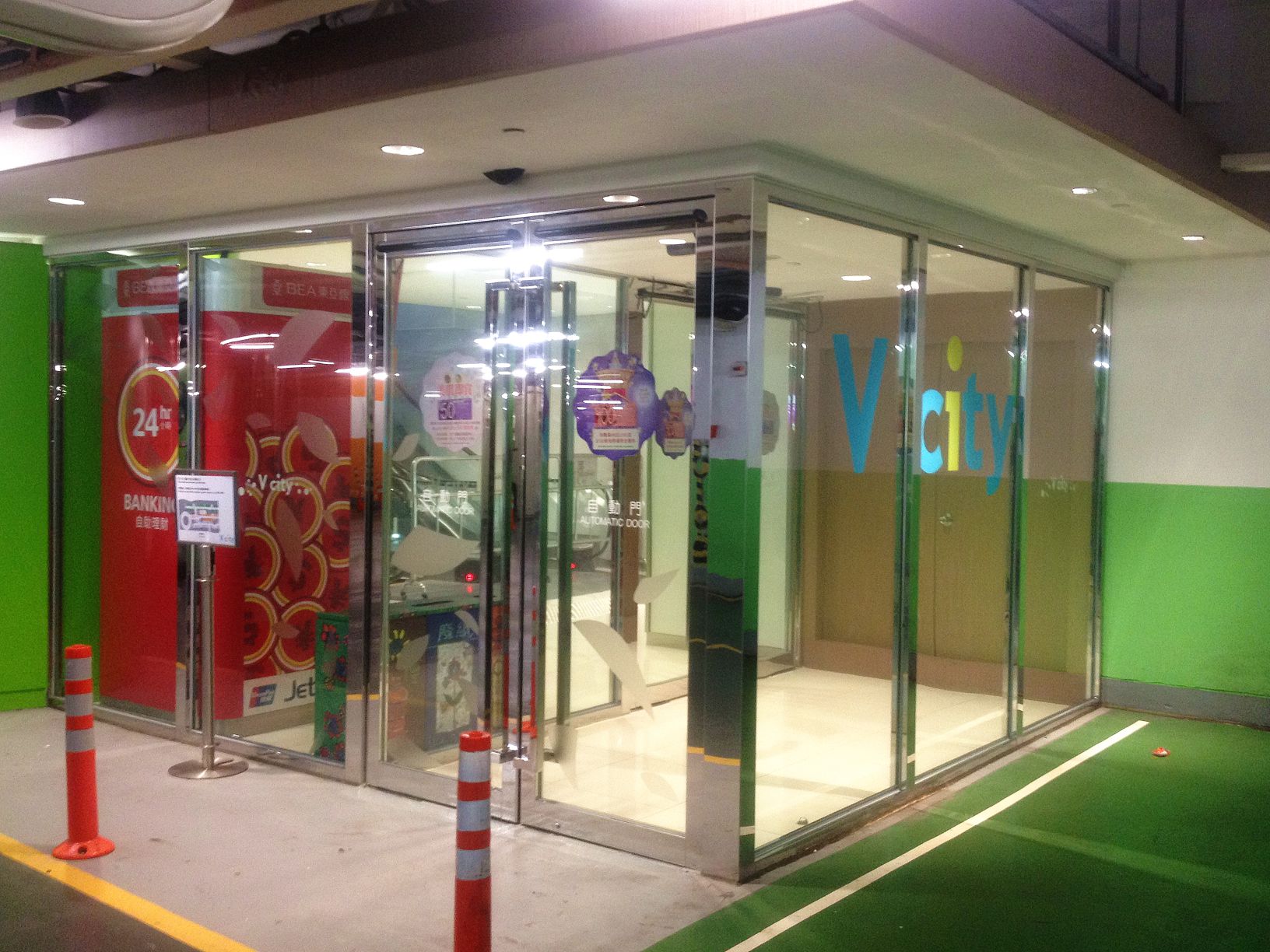 Longmen Tuen Mun 447